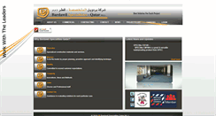 Desktop Screenshot of bardawil-qatar.com